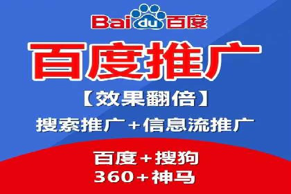 如何通过SEM提高网站转化率——以某电商平台的实战经验为参考
